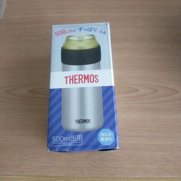 サーモスTHERMOS 保冷缶ホルダー
