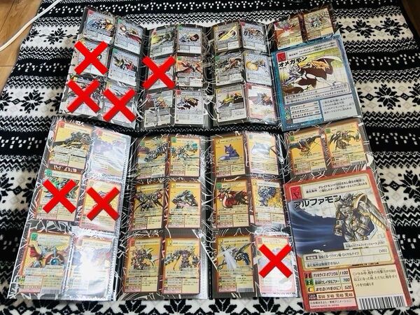 旧デジモンカード デジタルモンスターカードゲーム 20thメモリアルセット