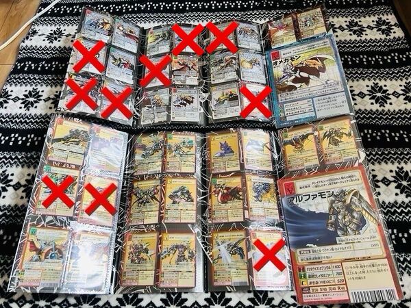 旧デジモンカード デジタルモンスターカードゲーム 20thメモリアルセット