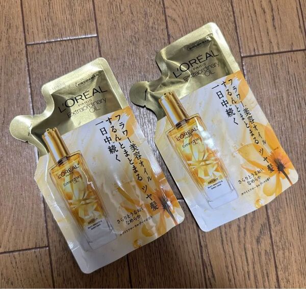 エルセーヴ エクストラオーディナリー オイル エアリーシルク レフィル 90ml x2個