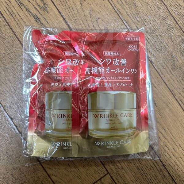 グレイスワン リンクルケア モイスト ジェル クリーム(つめかえ用)90g x 2