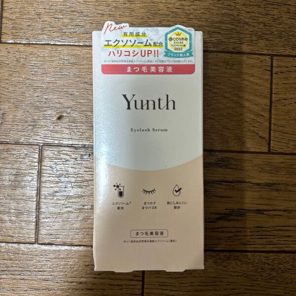 ユンス アイラッシュセラム EX 5ml