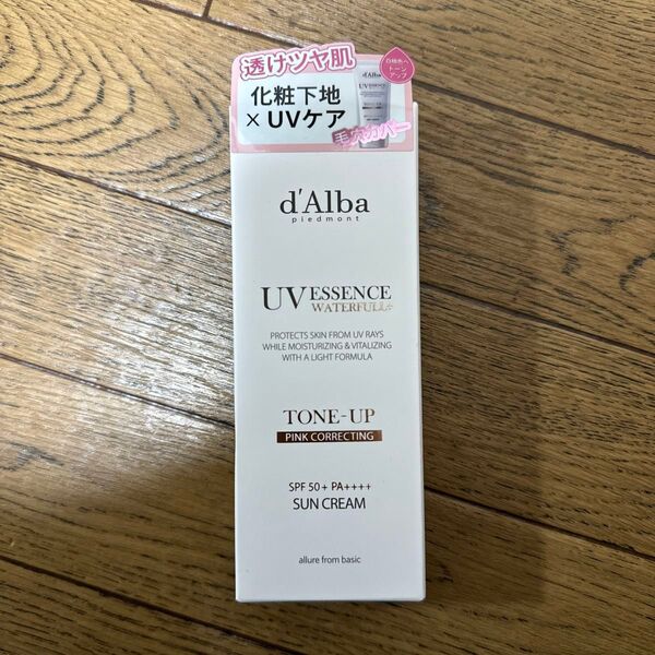 ダルバ トーンアップサンクリーム 50ml
