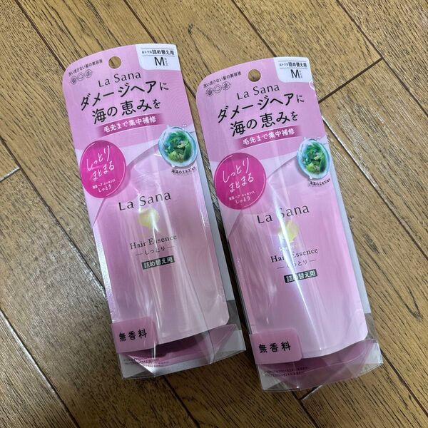 海藻 ヘア エッセンス しっとり レフィル 70ml