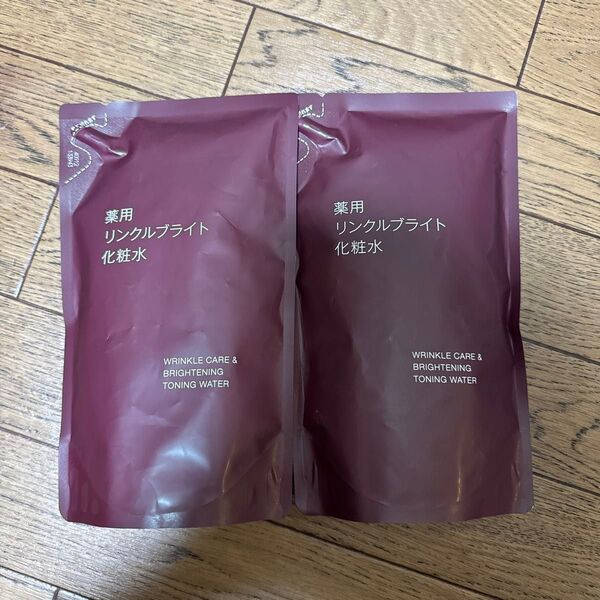 無印良品 薬用リンクルブライト化粧水 詰替用/270mL x 2
