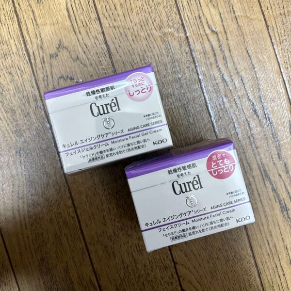 キュレル エイジングケアシリーズ フェイスクリーム 40g(医薬部外品)