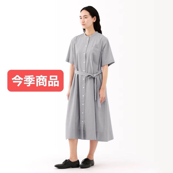 無印 婦人 涼感 半袖シャツワンピース S