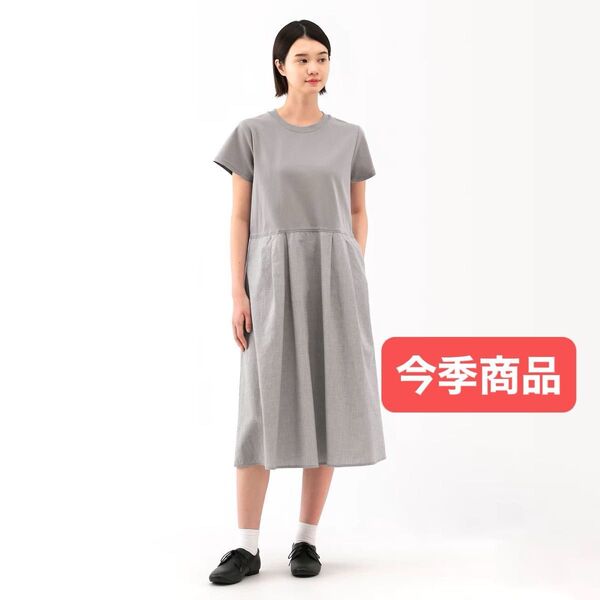無印 レディース 涼感 半袖ワンピース S