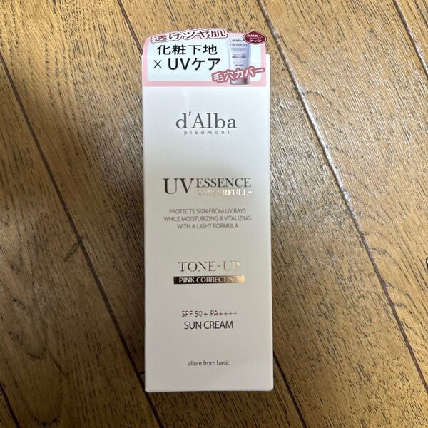 ダルバ トーンアップサンクリーム 50ml