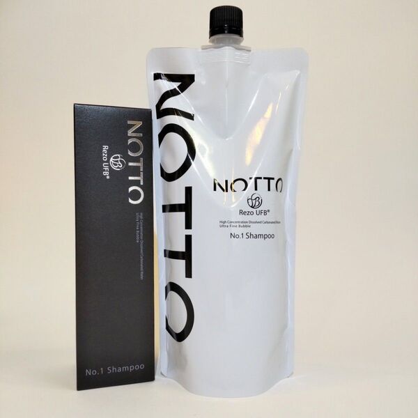 NOTTO ノットシャンプー UFB高濃度溶解炭酸 ノンシリコン 本体+詰替