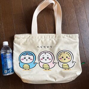 可愛いちいかわのキャンバストートバッグ ハッピーバッグ ヘビだから