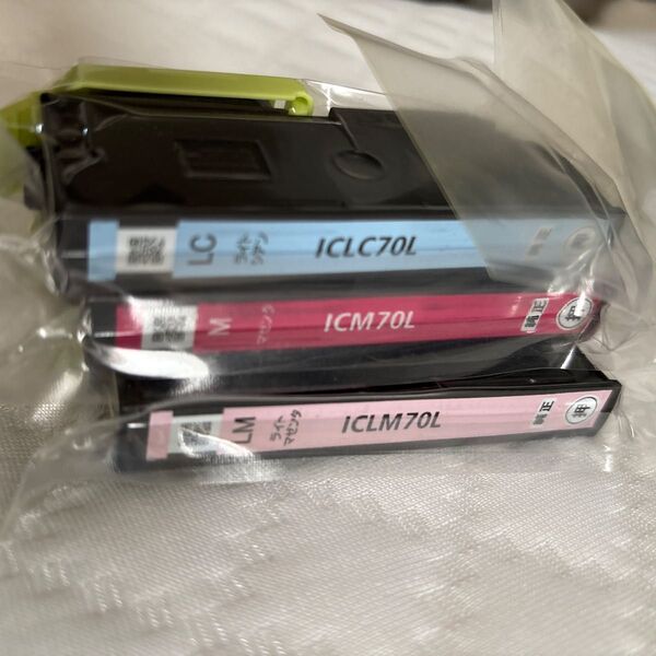エプソン 純正インクカートリッジ 3色セット ICLC70L ICM70L ICLM70L