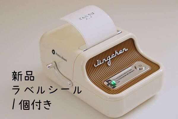 White【ラベル1個付き】Niimbot B21 サマールプリンター 感熱ラベルプリンター