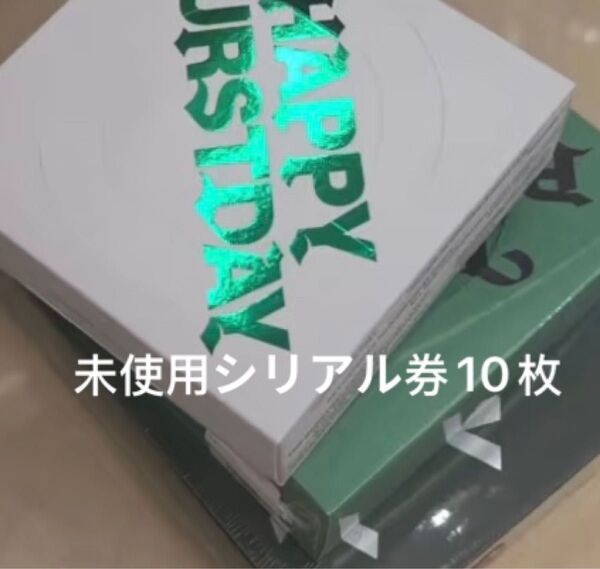 SEVENTEEN 特典シリアル券10枚 未使用