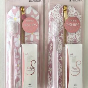 APAGARD Serena オフィス&トラベルセット 2個セット アパガードセレナ