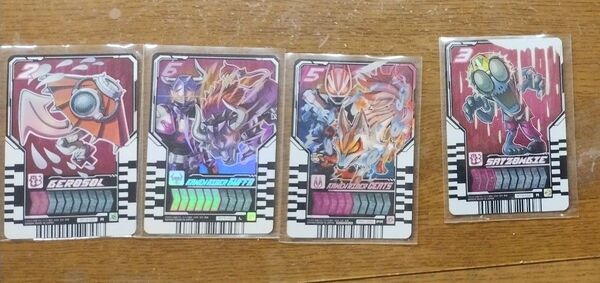 仮面ライダーガッチャード ライドケミートレカ まとめ売り