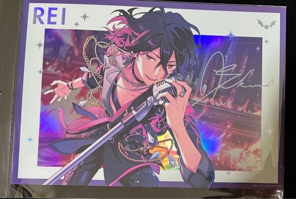 あんスタ ステラフォト 朔間零 羽風薫