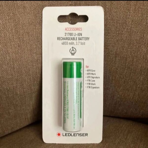 【新品 未使用】LEDLENSER レッドレンザー 専用充電池 Li-ion 4800mAh 3.7V 502262