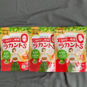 ラカントS顆粒 130g×3個