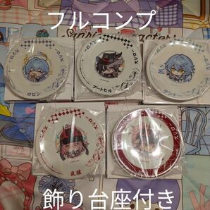 崩壊スターレイル スタレ スシロー コラボ すし皿 第二弾コンプリートセット +飾り台座付き