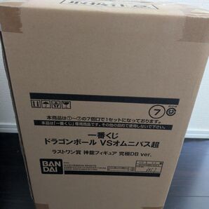 一番くじ ドラゴンボール VS オムニバス超 ラスト 神龍 究極 ver 新品未開封