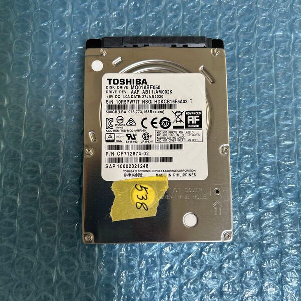 500GB 個 HDD ハードディスク sata 2.5インチ 中古品検査済み 厚み7mm Toshiba
