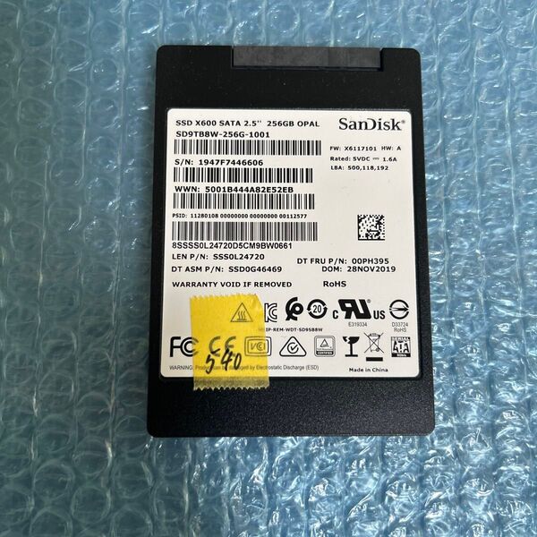 SSD 256GB sata 2.5インチ 中古品検査済み 厚み7mm SanDisk