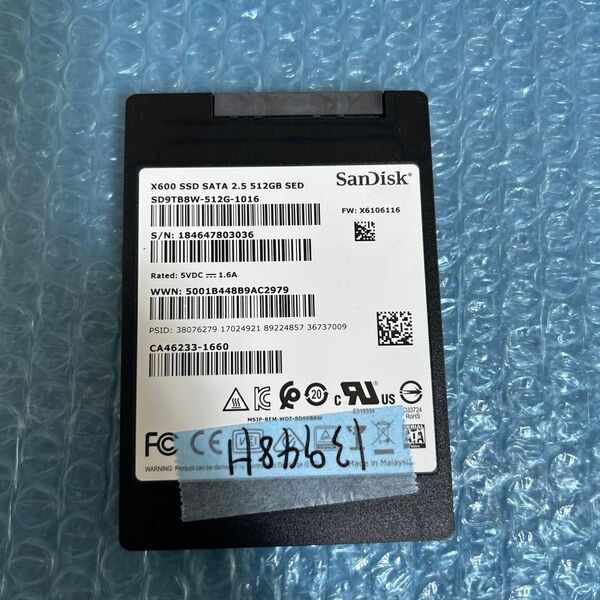 SSD 512GB 13948H sata 2.5インチ 中古品検査済み 厚み7mm SanDisk