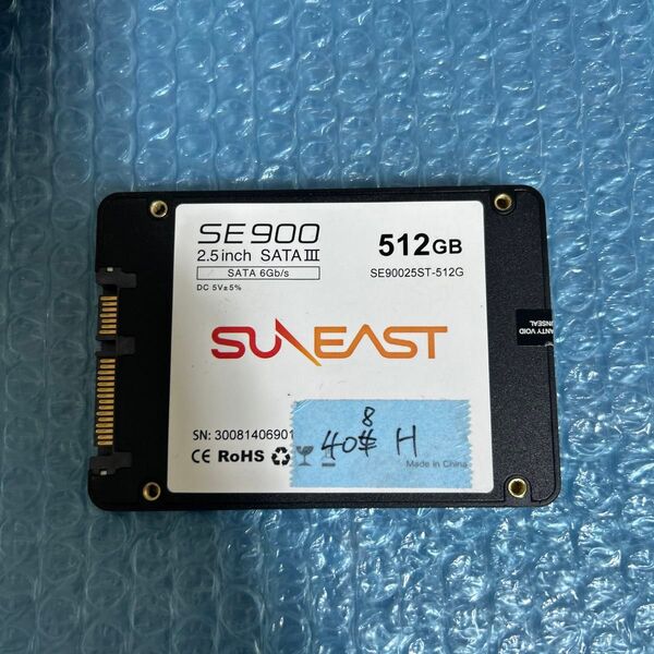 SSD 512GB 408H sata 2.5インチ 中古品検査済み 厚み7mm SUNEAST