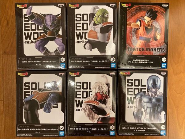 ドラゴンボールZ 出陣 ギニュー特戦隊フィギュアセット ギニュー グルド ジース バータ メタルクウラ 悟飯