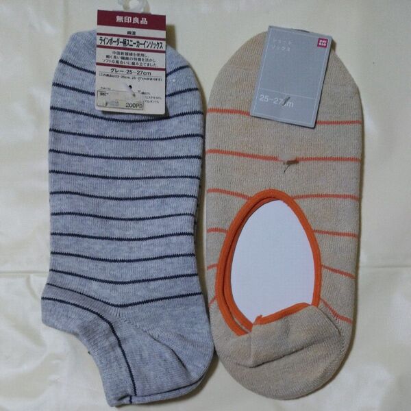 無印良品とユニクロのスニーカーソックス MEN サイズ25~27㎝ 2足