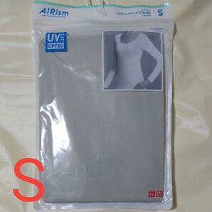 ユニクロ WOMEN エアリズム UVカットUネックT(八分袖) サイズS ナチュラル