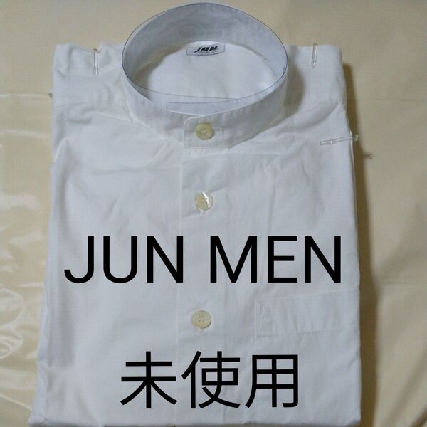 JUN MEN スタンドカラー(襟なし)の長袖カジュアルシャツ サイズM キナリ(綿100%)