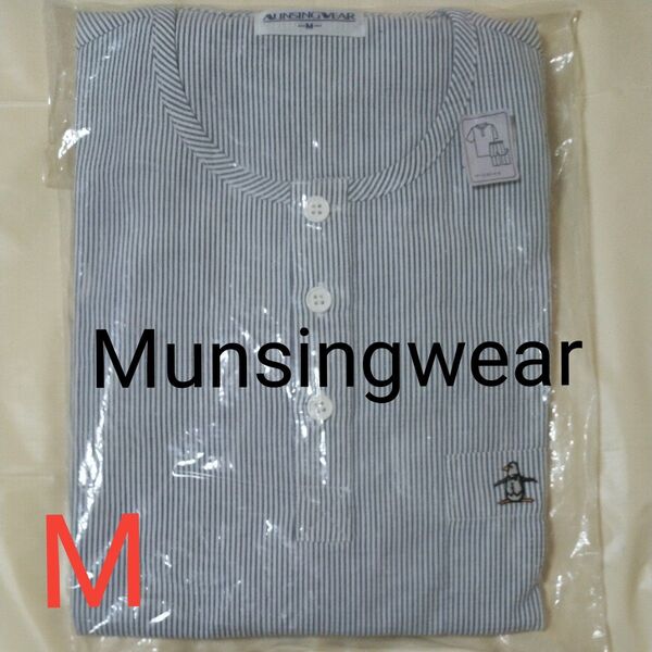 Munsingwear マンシングウェア MEN パジャマ上下セット(半袖) サイズM グレー