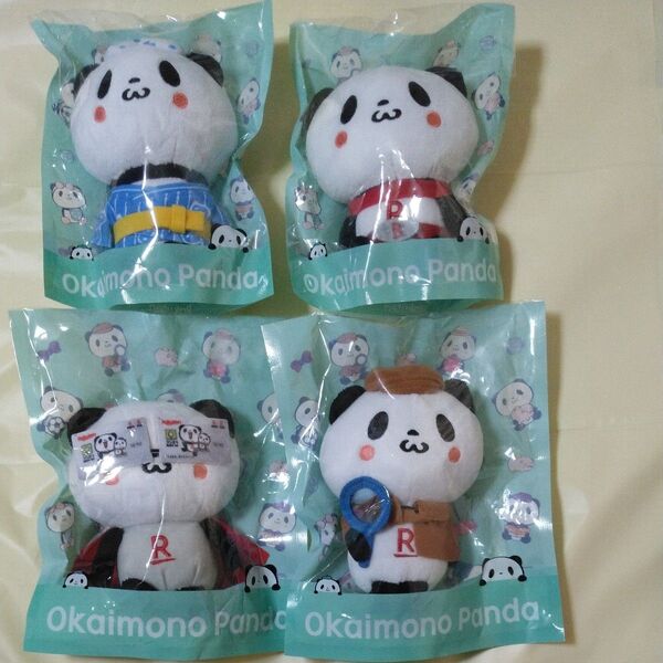 Rakuten Okaimono Panda お買いものパンダ ぬいぐるみ 4個 未使用未開封