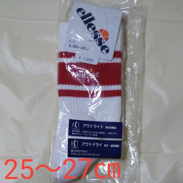 ellesse ソックス Lサイズ(25~27㎝) 未使用