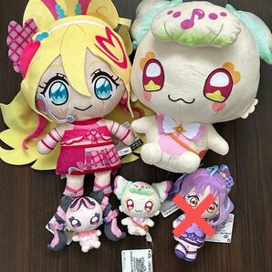 新品タグ付き キミとアイドルぷりきゅあ まとめ売り ぬいぐるみ マスコット 4点セット