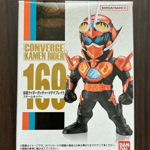新品未開封品 CONVERGE KAMEN RIDER 28 仮面ライダーガッチャードデイブレイク スチームホッパー