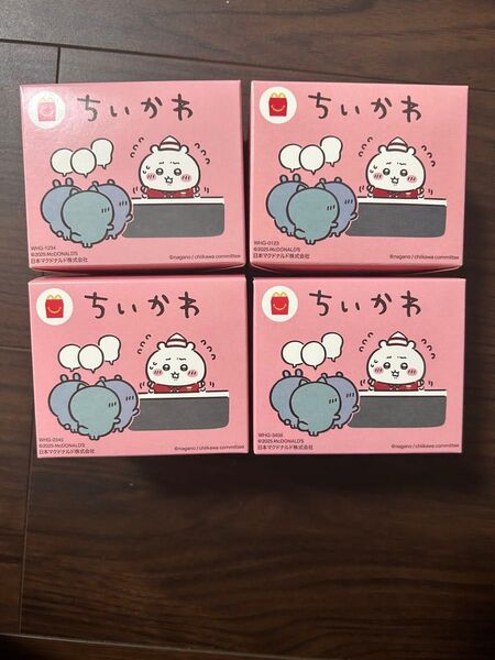 新品未開封品 ちいかわ ハッピーセット マクドナルド コンプリート マック 第一弾