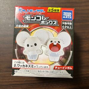 新品 ポケットモンスター モンコレボックス ワッカネズミ