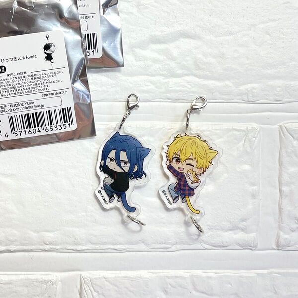 WIND BREAKER ウィンブレ ひっつきにゃん つながるチャーム 右京 楡井 セット ねこ アクリルキーホルダー アクキー