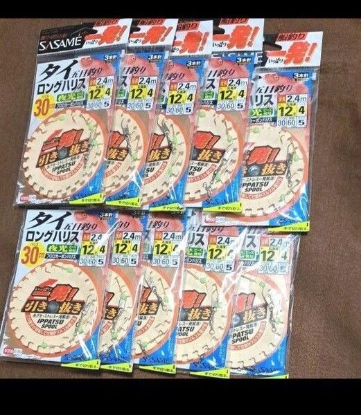 釣具 仕掛 マダイ 五目 イサキ おまとめご相談ください