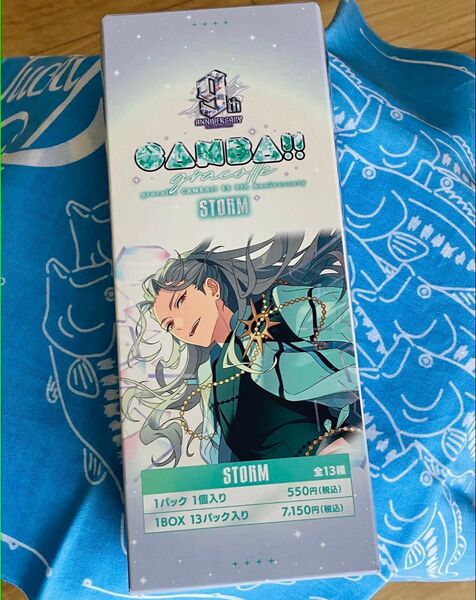 あんさんぶるスターズ☆あんスタCAMBA☆9th☆9周年☆缶バッジ☆STORM☆箱☆未開封☆新品★135052A