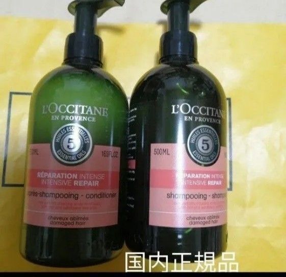 ロクシタンファイブハーブス リペアリングシャンプー500ml+コンディショナー500ml