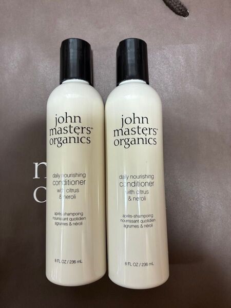 ジョンマスターオーガニックC &NコンディショナーN236ml×2本セット シトラスネロリ