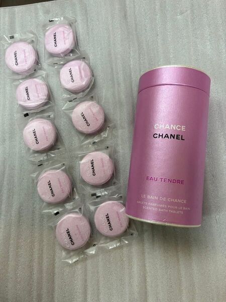 CHANEL シャネルオータンドゥルバスタブレット10個入り 箱のみ開封 入浴剤