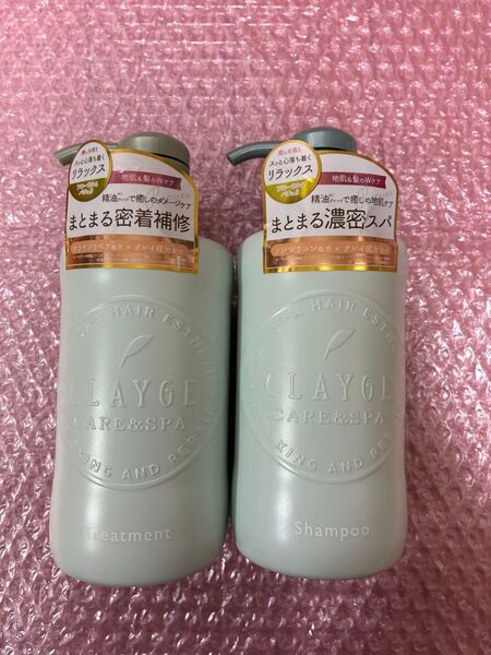 クレージュ シャンプーR500ml+ヘアトリートメントR500ml フローラル&パチュリの香り