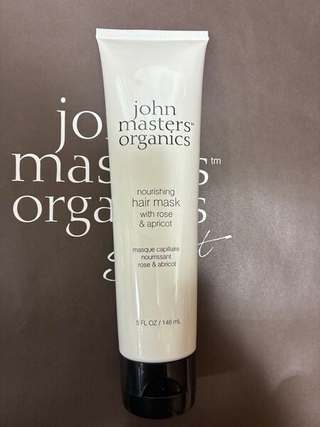 ジョンマスターオーガニックヘアマスク148ml