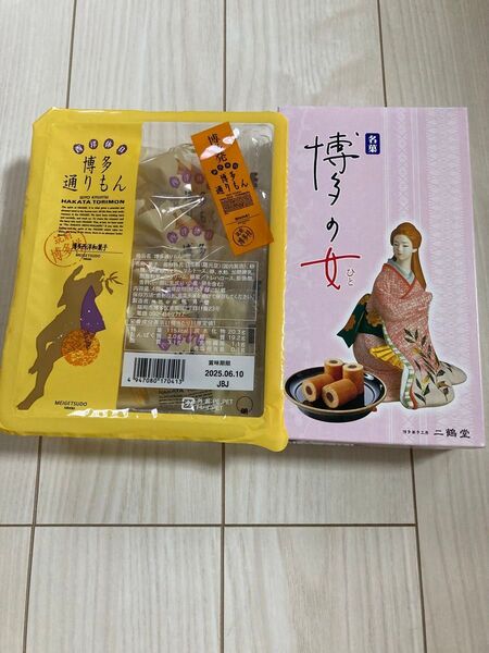 博多通りもん 博多女