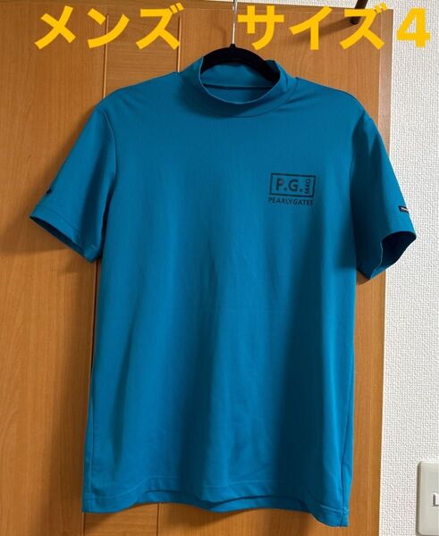 PEARLY GATES メンズ ゴルフウェア モックネック 半袖シャツ サイズ4 ブルー系